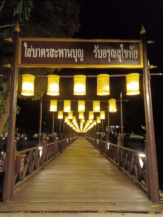 Yaijaew House Daire Sukhothai Dış mekan fotoğraf
